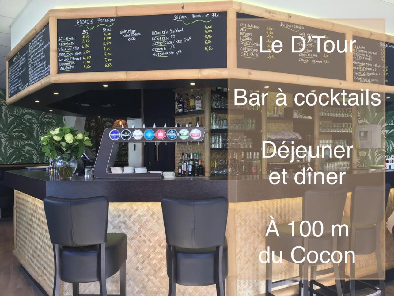 Le Cocon De La Tour -vip-compiegne-hyper Centre Appartement *